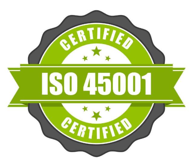 ISO45001職業(yè)健康安全管理體系